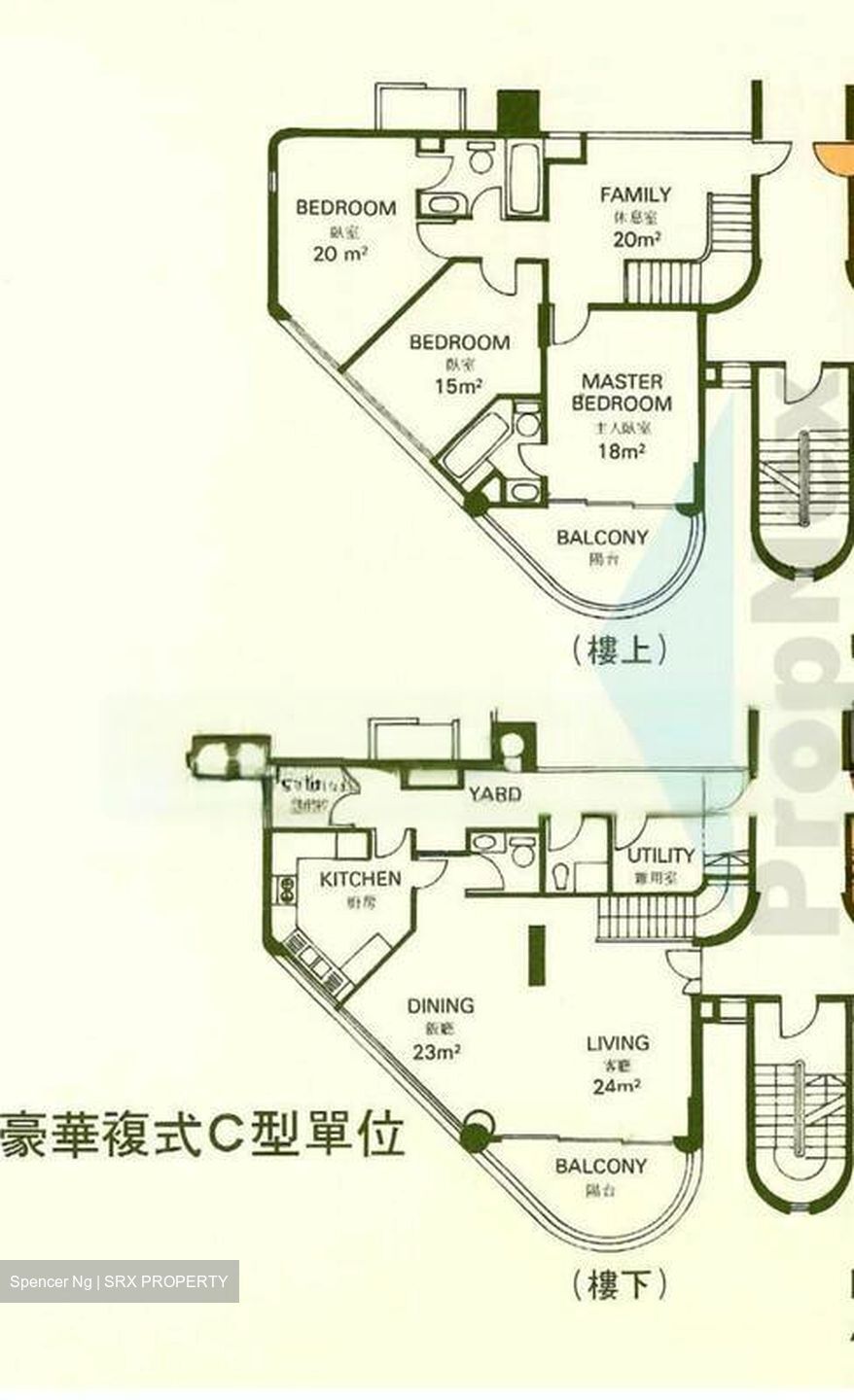 Mandarin Gardens (D15), Condominium #622694821